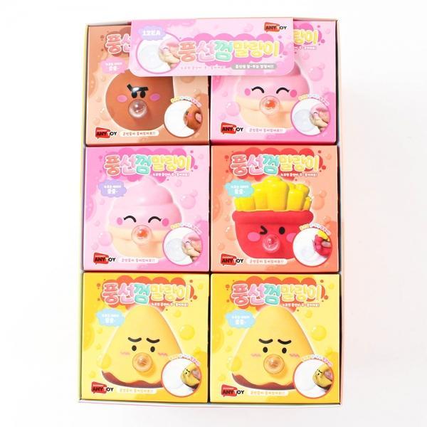 A] 3000 풍선껌 말랑이 (12개세트)