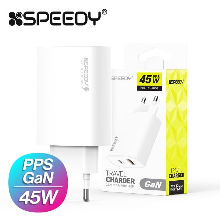 [충전기] 스피디 가정용 45W(PD3.0+QC3.0) 2포트 GaN PPS 초고속 분리형 충전기(케이블 미포함)