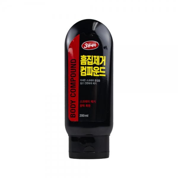 카렉스 3분세차 흠집제거 컴파운드 200ml
