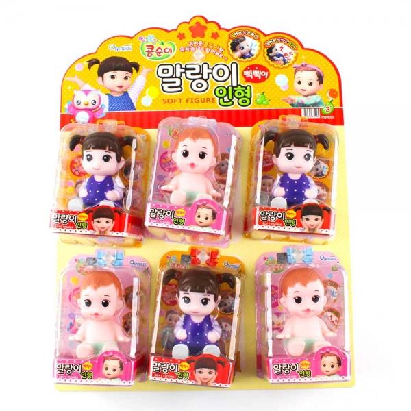 297C] 7000 콩순이 말랑이 삑삑이 인형 (6개세트)