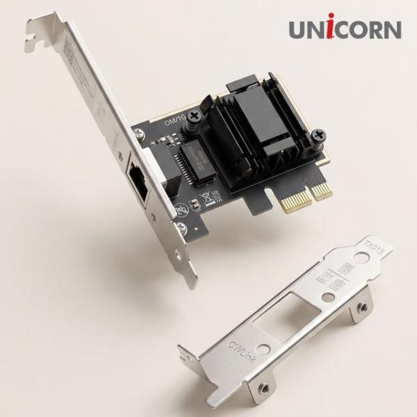 유니콘 PCI Express 2.5기가비트 유선랜카드 데스크탑용 GIGA-2500EX