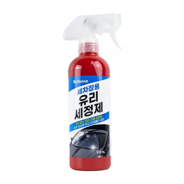 불스원 세차장용 유리 세정제 500ml