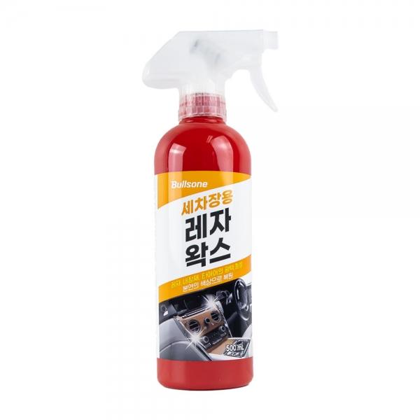불스원 세차장용 레자 왁스 500ml