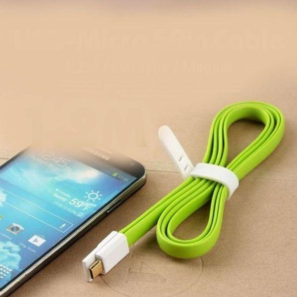 핸드폰 5핀 충전 케이블 USB 5핀 케이블 그린 1.2M