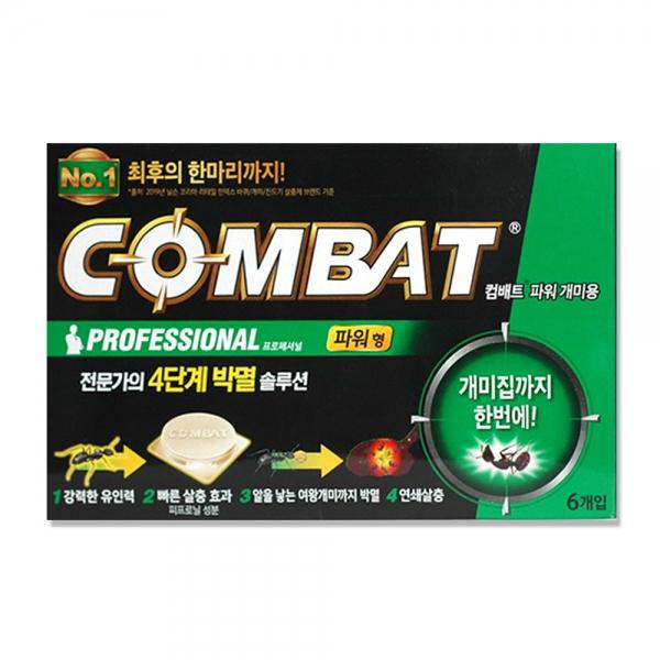 컴배트파워 개미용 6개입