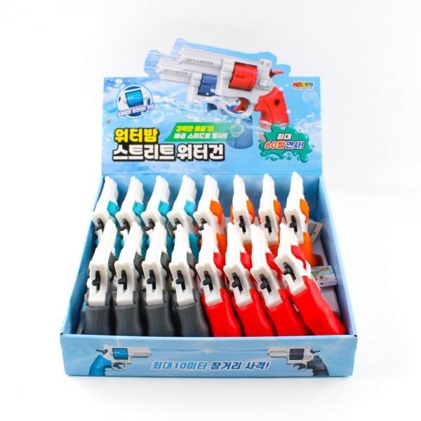 102C] 3000 워터밤 스트리트 워터건 (16개세트)
