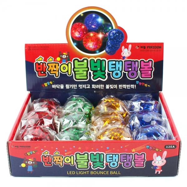 332A,339A] 1500 퍼줌 반짝이 불빛 탱탱볼 (12개세트)