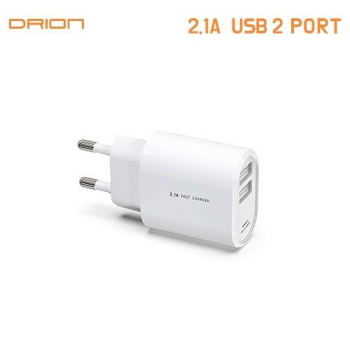 드리온 가정용 2.1A 충전기 (USB 2포트)(케이블미포함)