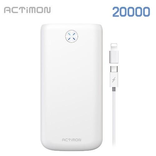 엑티몬 USB 2 포트 보조배터리 20000mAh ( C Cable + 8 Gender ) MON-P-K20000
