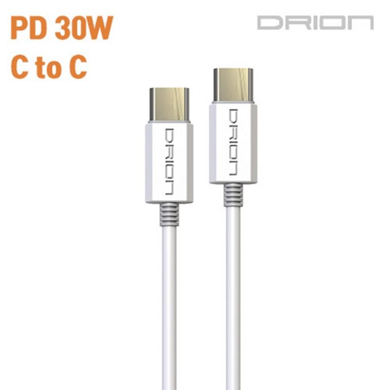 드리온 C to C PD 30W 데이터 초고속 케이블 - 1.5M