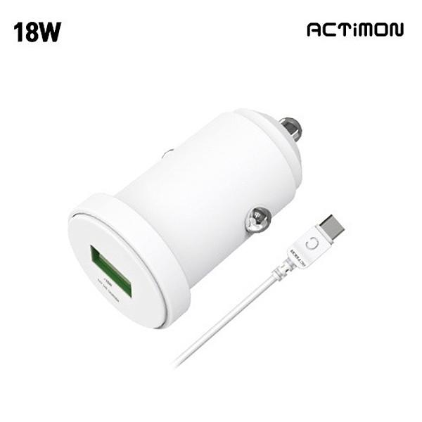 엑티몬 차량용 18W 고속 충전기 (USB 포트) (C-TYPE)