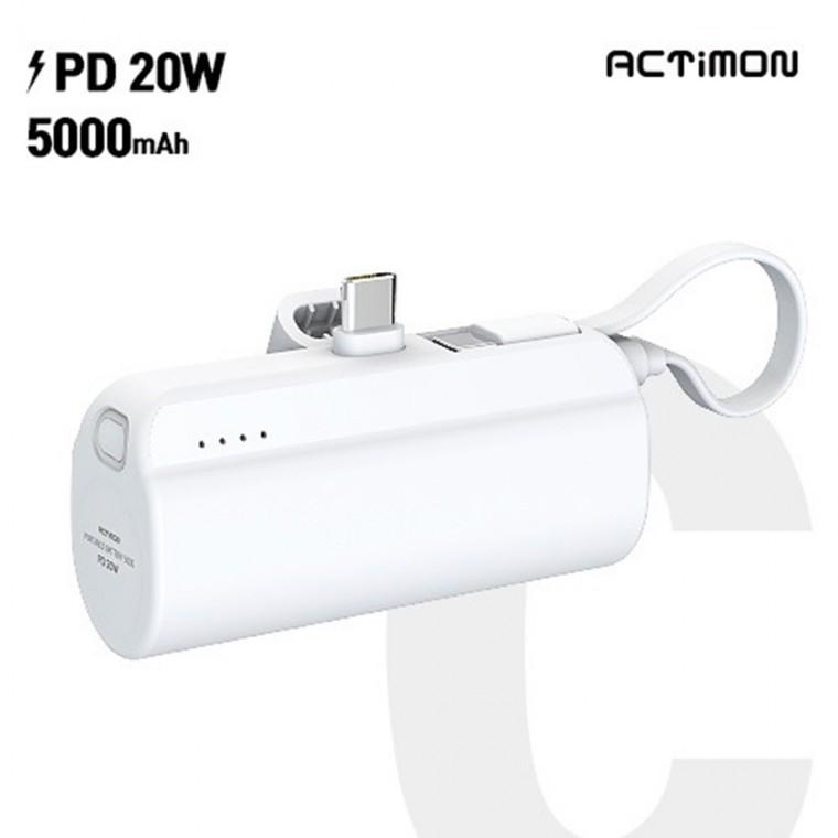 엑티몬 PD20W 고속 일체형 미니 보조배터리 5000mAh C핀 (서브 C핀) ( C PIN )