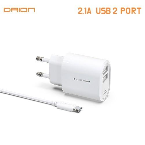 드리온 가정용 2.1A 충전기 (USB 2포트)(C-TYPE)
