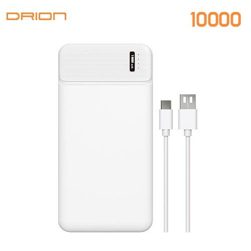 드리온 3포트 보조배터리 10000mAh USB-C D-P10000
