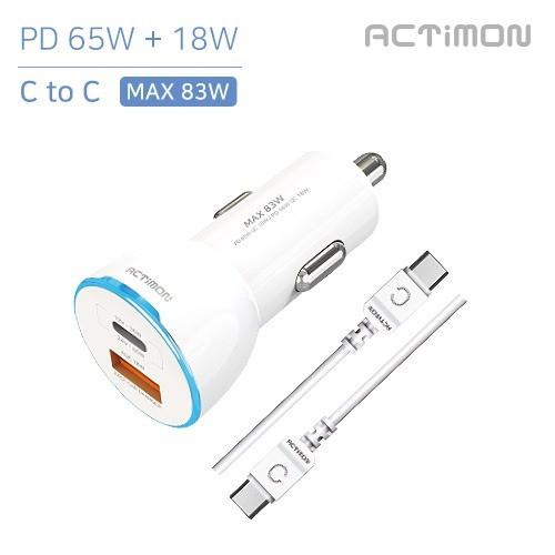 엑티몬 차량용 초고속 PD65W + 퀵18W C TO C 케이블