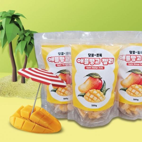 망고젤리 샤인머스켓 디저트 안주 간식 1kg