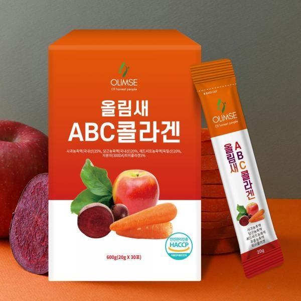 [올림새] ABC콜라겐 젤리스틱 20g 30포 x 2박스 /총 60개 /사과+비트+당근 저분자 콜라겐
