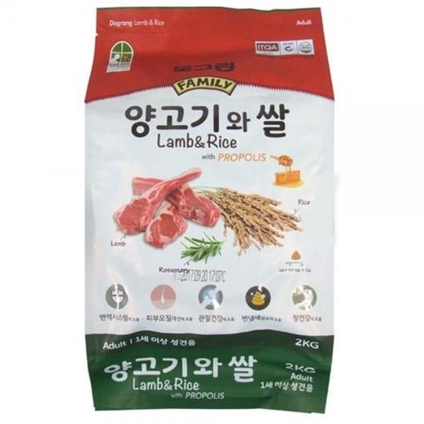 성견용 도그랑 양고기와 쌀 2kg 고급애견사료