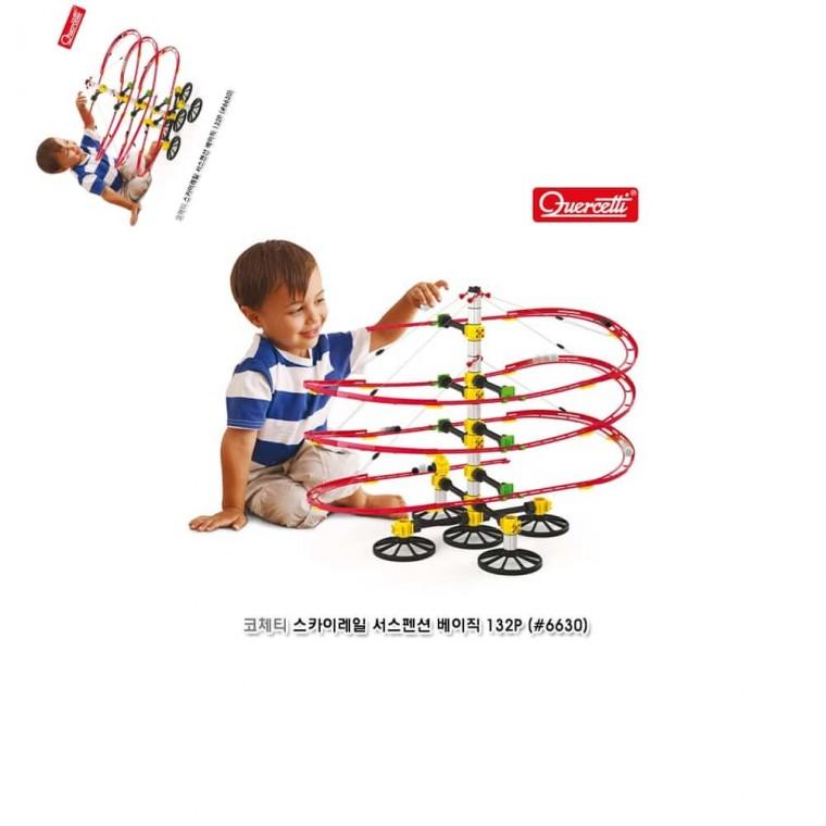 코체티 스카이레일 서스펜션 베이직 트랙장난감 두뇌발달장난감 롤러코스터장난감 유아장난감