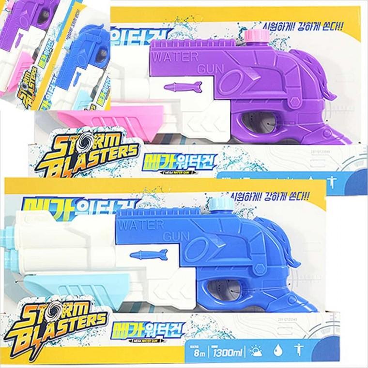 메가워터건 물총 색상랜덤 물놀이장난감물총 물총놀이장난감 아기물총장난감 물총장난감