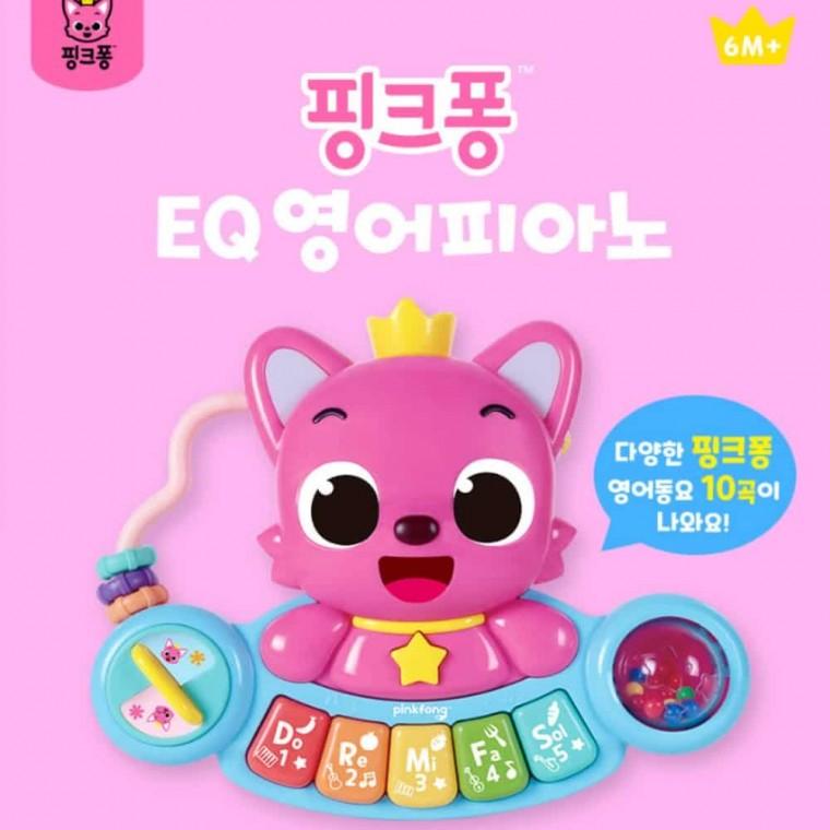 핑크퐁 EQ영어피아노 사운드장난감 동요장난감 유아동요장난감 아기영어동요 영어동요 악기놀이 아기동요장