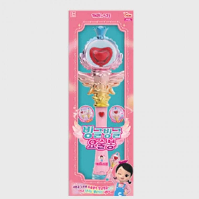 캐리빙글빙글요술봉 멜로디완구 요술막대 여아완구 요술봉장난감 딸장난감 장난감요술봉 손녀선물