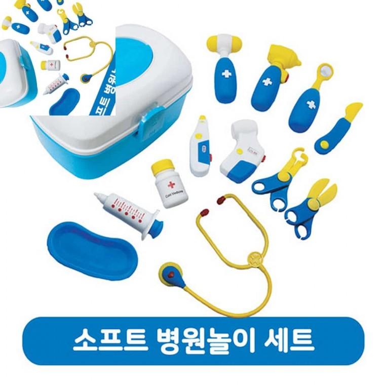 소프트 병원놀이세트 12종 병원놀이장난감 병원놀이약 소꿉놀이장난감 의사놀이장난감
