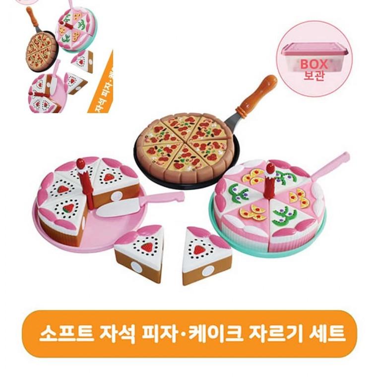 소프트자석피자케이크자르기풀세트 보관함포함 피자놀이세트 피자썰기장난감 피자장난감 장난감피자