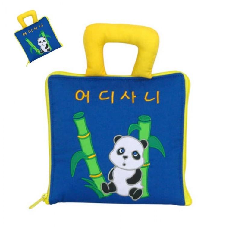 어디사니 헝겊책 봉제장난감 헝겊교구 어린이장난감 촉감놀이