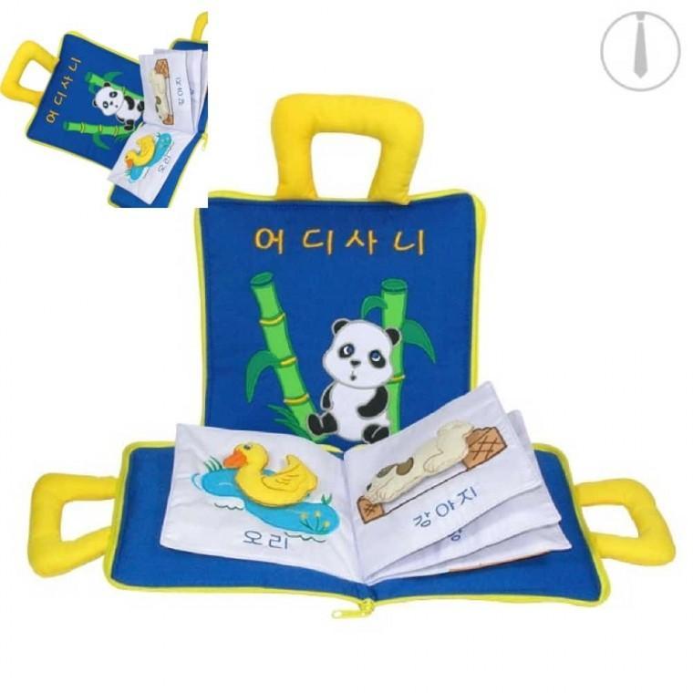 어디사니 헝겊책 4세장난감책 감각발달장난감 헝겊완구 엄마놀이