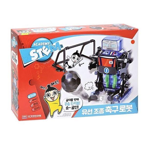 축구로봇 유선로봇 유선조종로봇 선물 유선조종 로봇 로봇장난감 어린이 장난감 아카데미과학