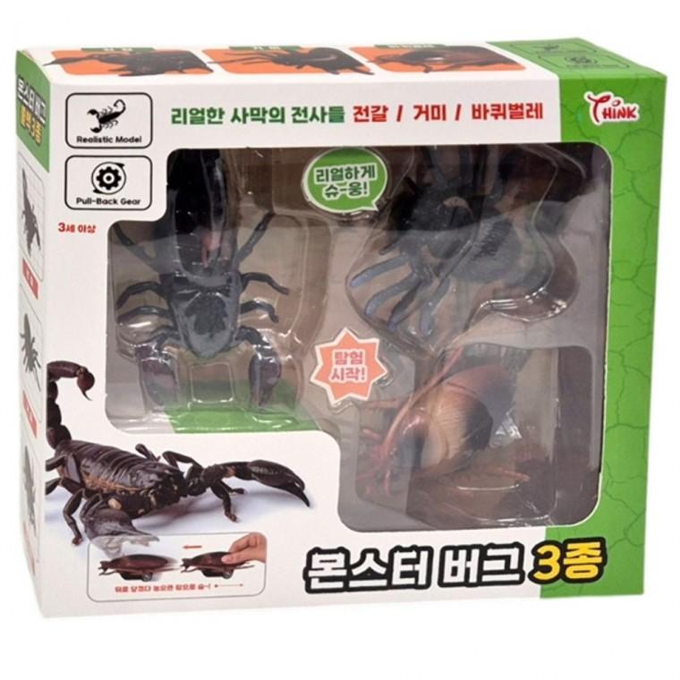 곤충장난감 3종세트 전갈 거미 바퀴벌레 리얼 곤충모형 풀백 어린이 장난감 선물