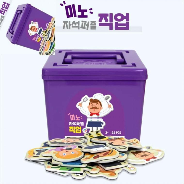 미노 자석퍼즐 직업 3세장난감 자석장난감 자석놀이교구 마그네틱자석
