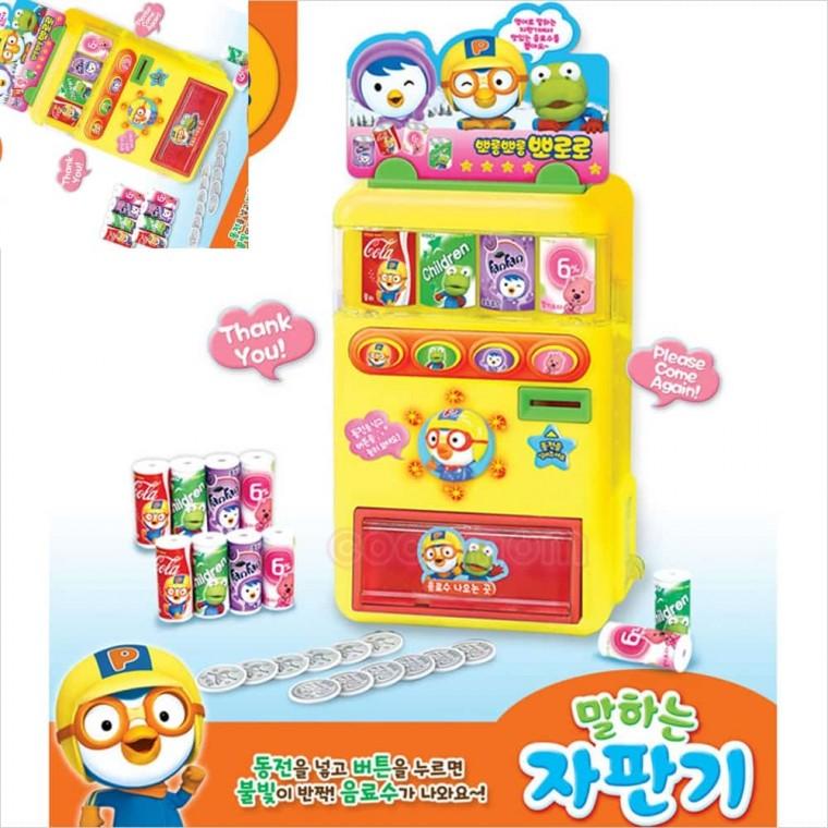 원앤원 뽀로로 말하는자판기 뽑기자판기 뽀로로자판기 장난감자판기 아기자판기장난감