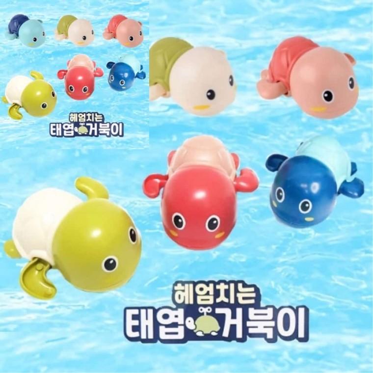 헤엄치는 거북이 갑 6개입 목욕놀이장난감 목욕장난감 어린이물놀이용품 유아목욕용품
