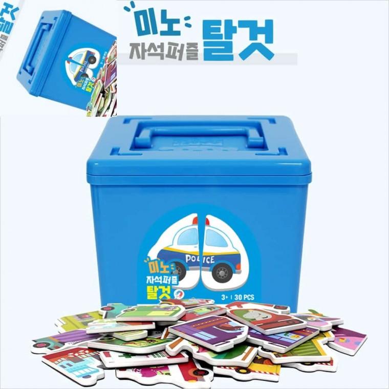 미노 자석퍼즐 탈것 블럭장난감 미니블럭 어린이블럭 블록장난감