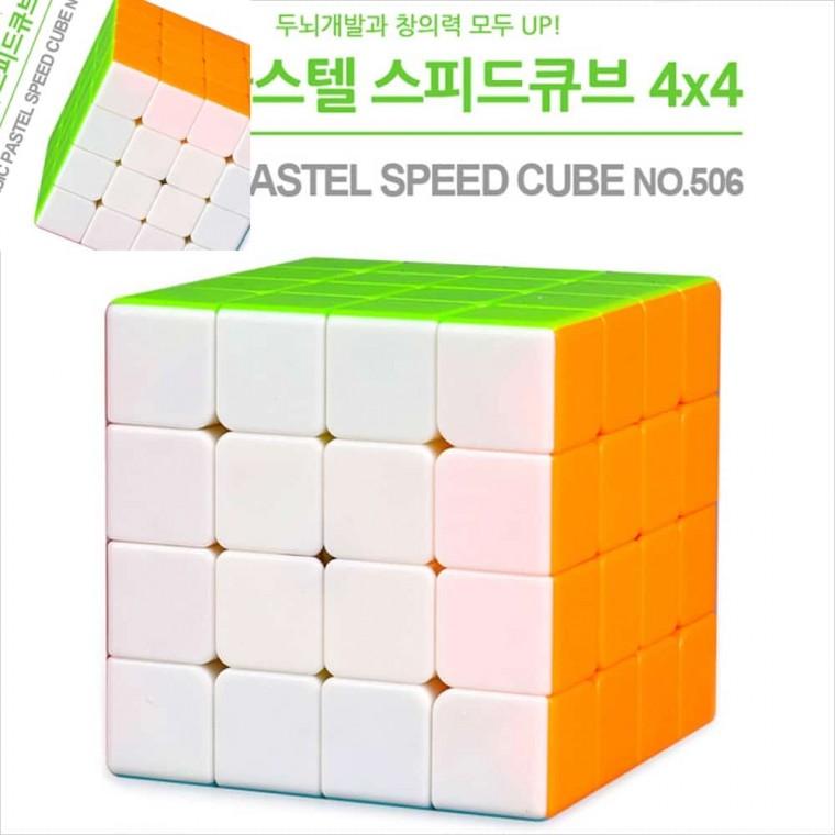 유닛키즈 매직 4X4 스피드큐브 큐브장난감 큐브블럭 손장난감 연결큐브