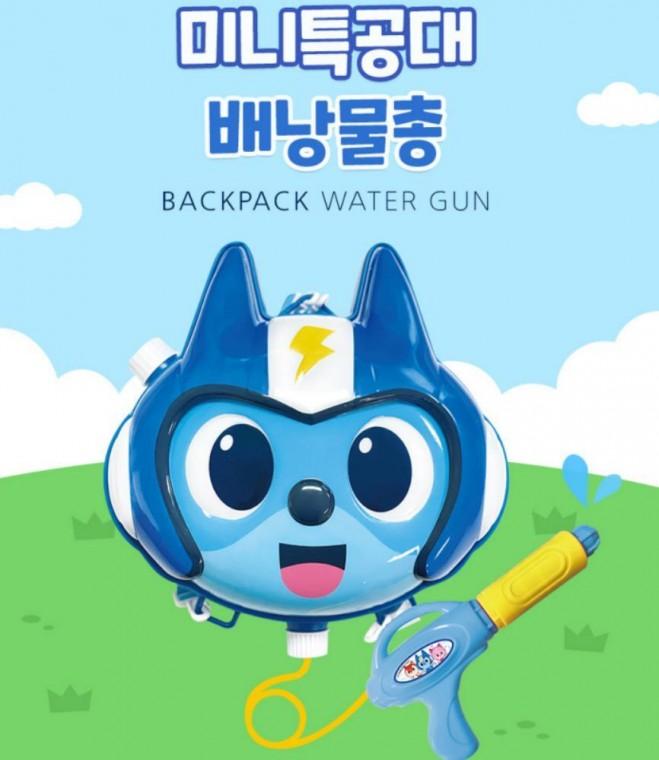 어린이물총 물놀이 물놀이용 키즈 미니물총 워터밤물총 장난감 캐릭터 유아물총 장난감물총