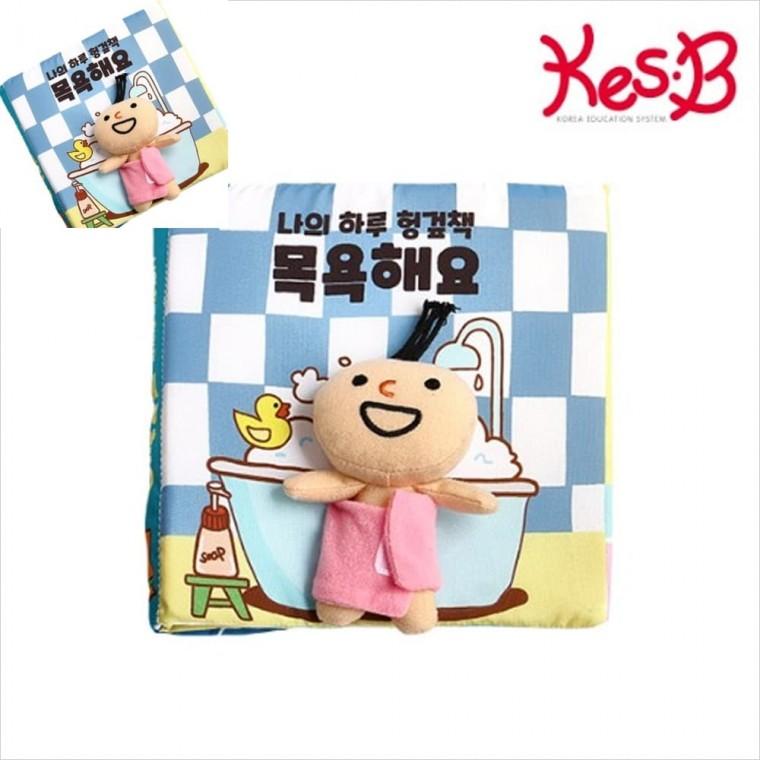 아기헝겊책 장난감책 촉감놀이 유아촉감책 유아헝겊책 유아놀이책