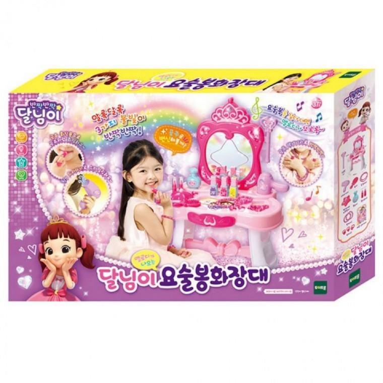 EAS 토이트론 미용놀이 달님이 멜로디 요술봉 화장대 미용실놀이 화장놀이 화장대장난감