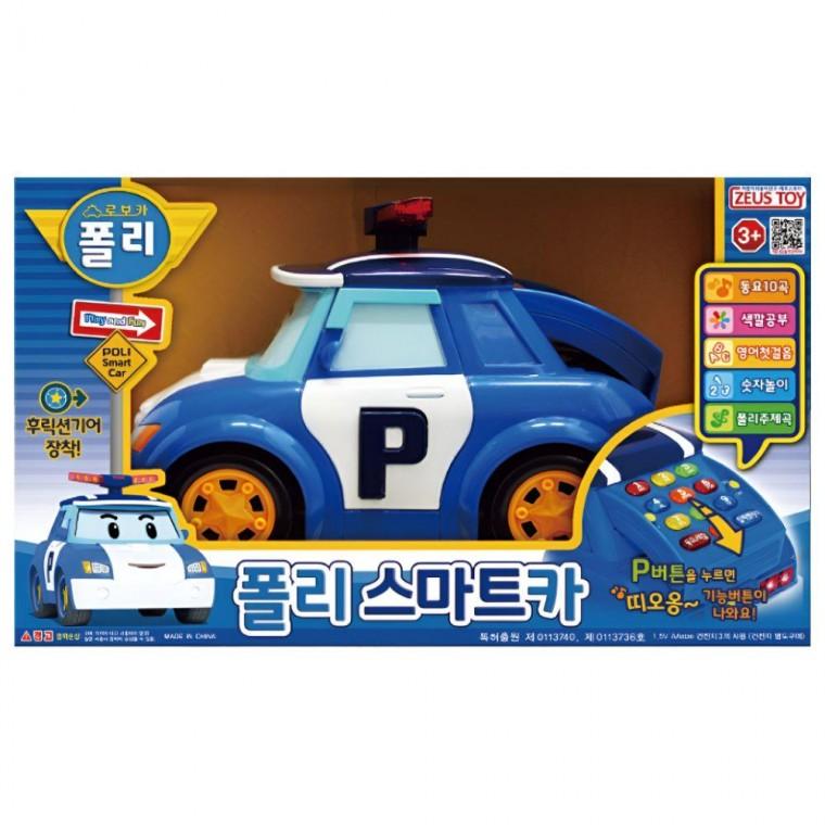 로보카 폴리 스마트카 자동차장난감 동요 알파벳노래 감각발달