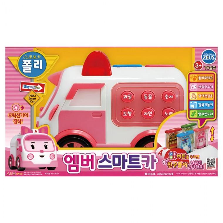 로보카 폴리 엠버 스마트카 자동차장난감 동요 알파벳노래 감각발달