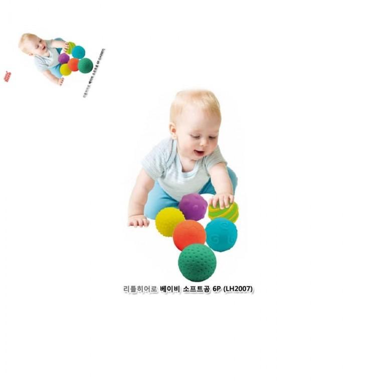 베이비 소프트공6P 애기공 촉감놀이장난감 아기공 아기볼