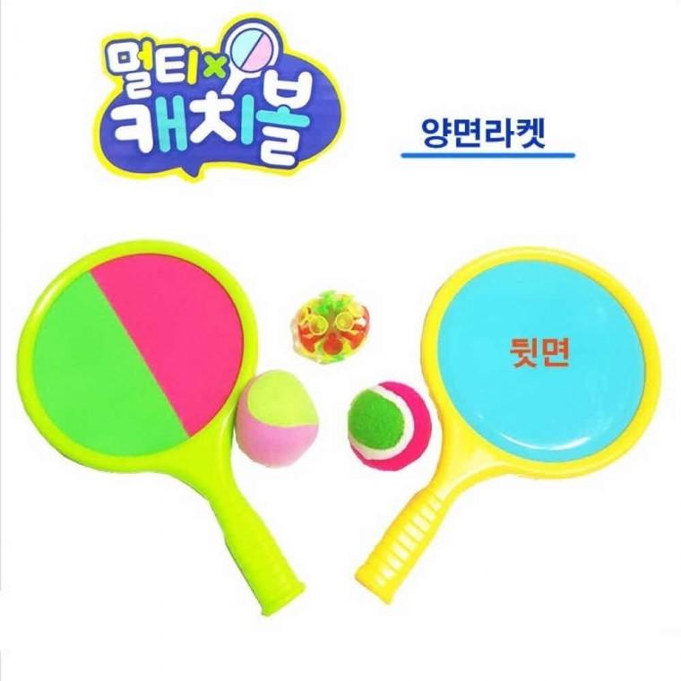 어린이민턴 멀티캐치볼 미니 키즈라켓 찍찍이볼 달란트선물 아빠놀이 배드민턴 그물형 셔틀콕