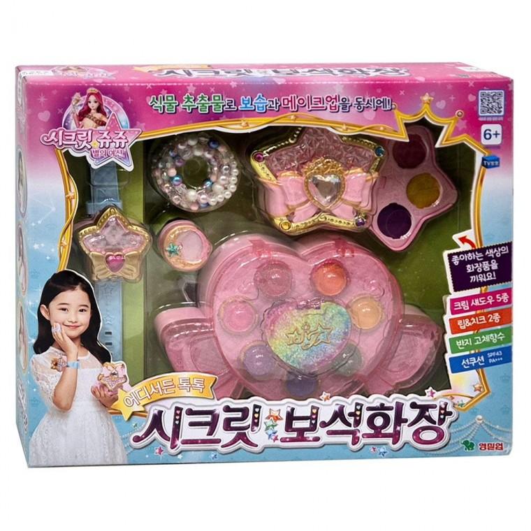 시크릿쥬쥬 시크릿 보석화장 소꿉놀이 여아 어린이 장난감 선물