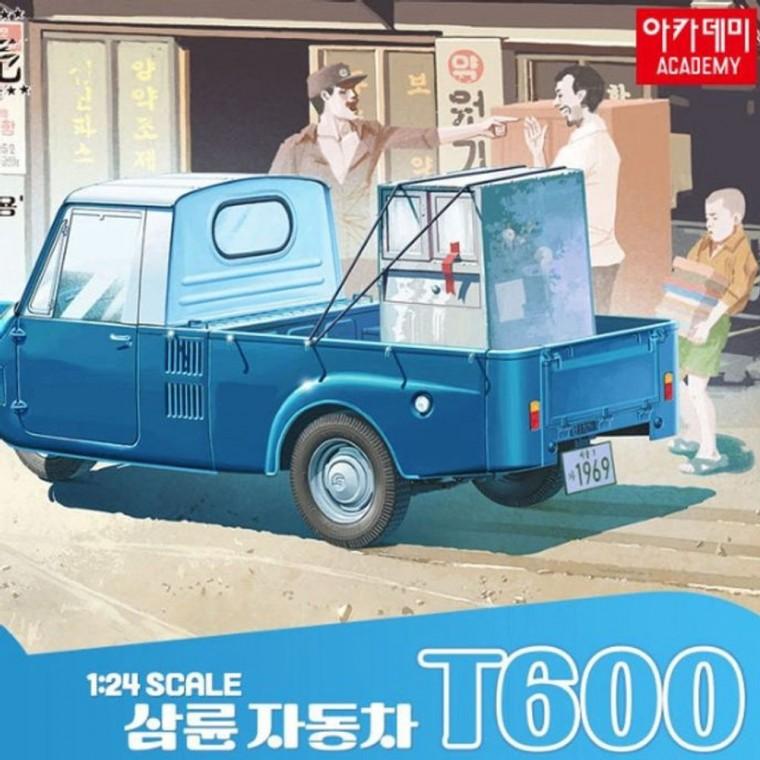 아카데미 과학 삼륜 자동차 어린이 장난감 프라모델 미니어쳐 모형