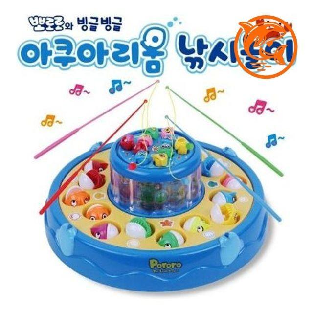 어린이 물놀이 낚시 아쿠아리움 수조 장난감 재미있는 피싱 놀이