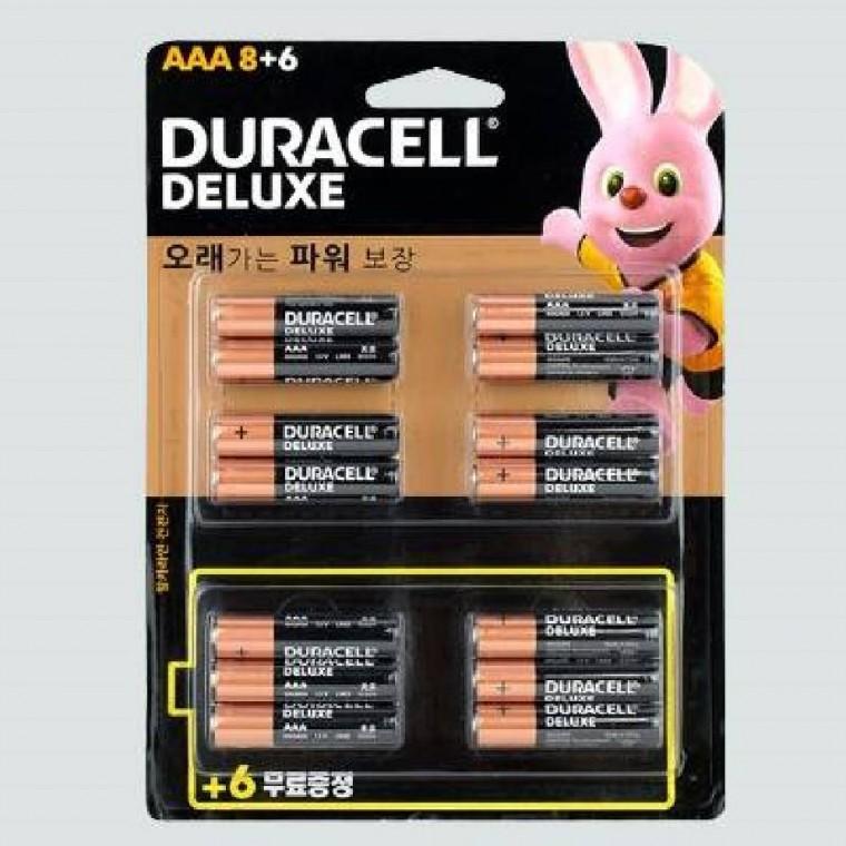 (8+6) AAA건전지 장난감건전지 배터리 완구건전지 도어락건전지