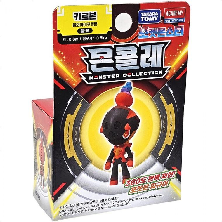 스터 피규어 MS 카르본 어린이 장난감 선물