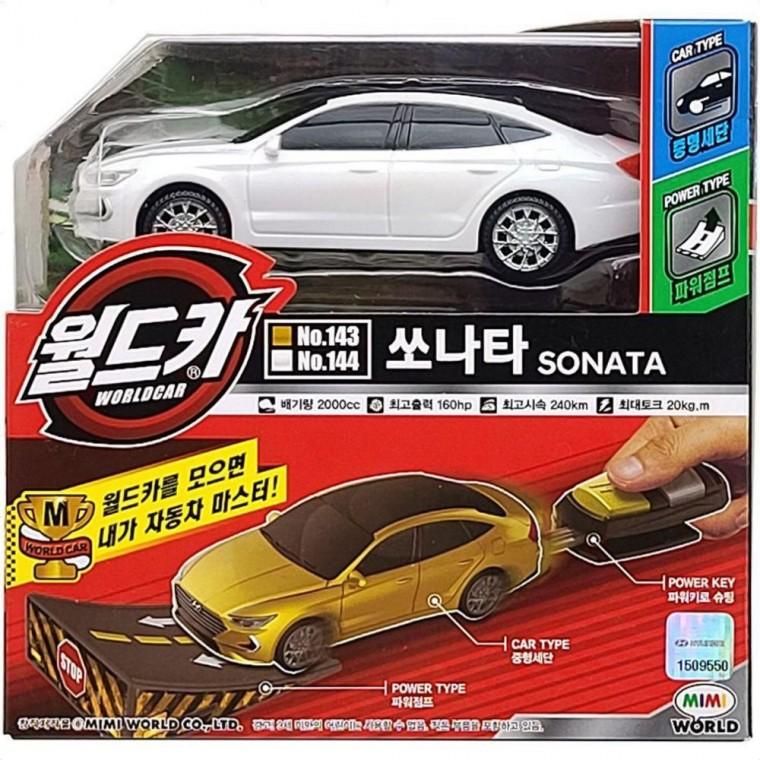 월드카 파워키 쏘나타 어린이 자동차 장난감 화이트